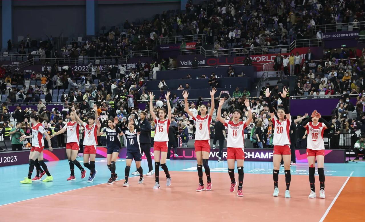#2023女排世俱杯# 半决赛，天津渤海银行0-3土耳其瓦基弗银行。三局比分：1
