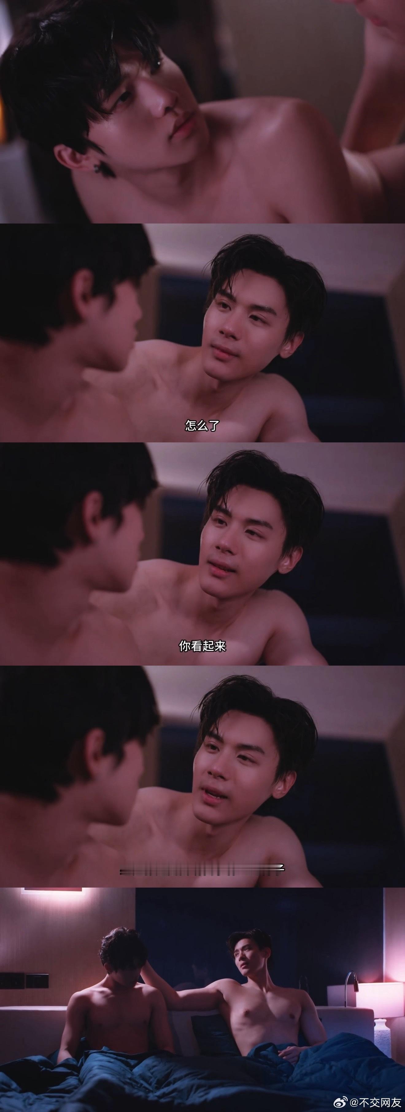 偿还第八集的nc真的封神了 没有任何不适感 简直史诗级地值得严肃一帧一帧观看🫡
