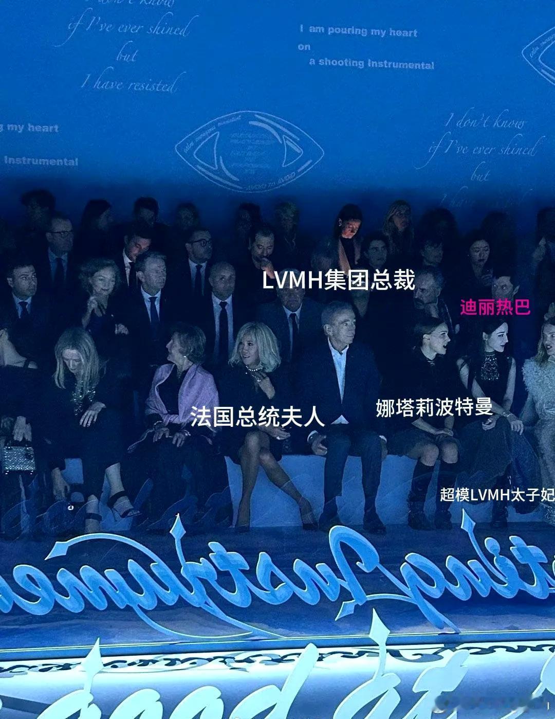 迪丽热巴作为迪奥全球品牌大使，她身穿Christian Dior Resort 