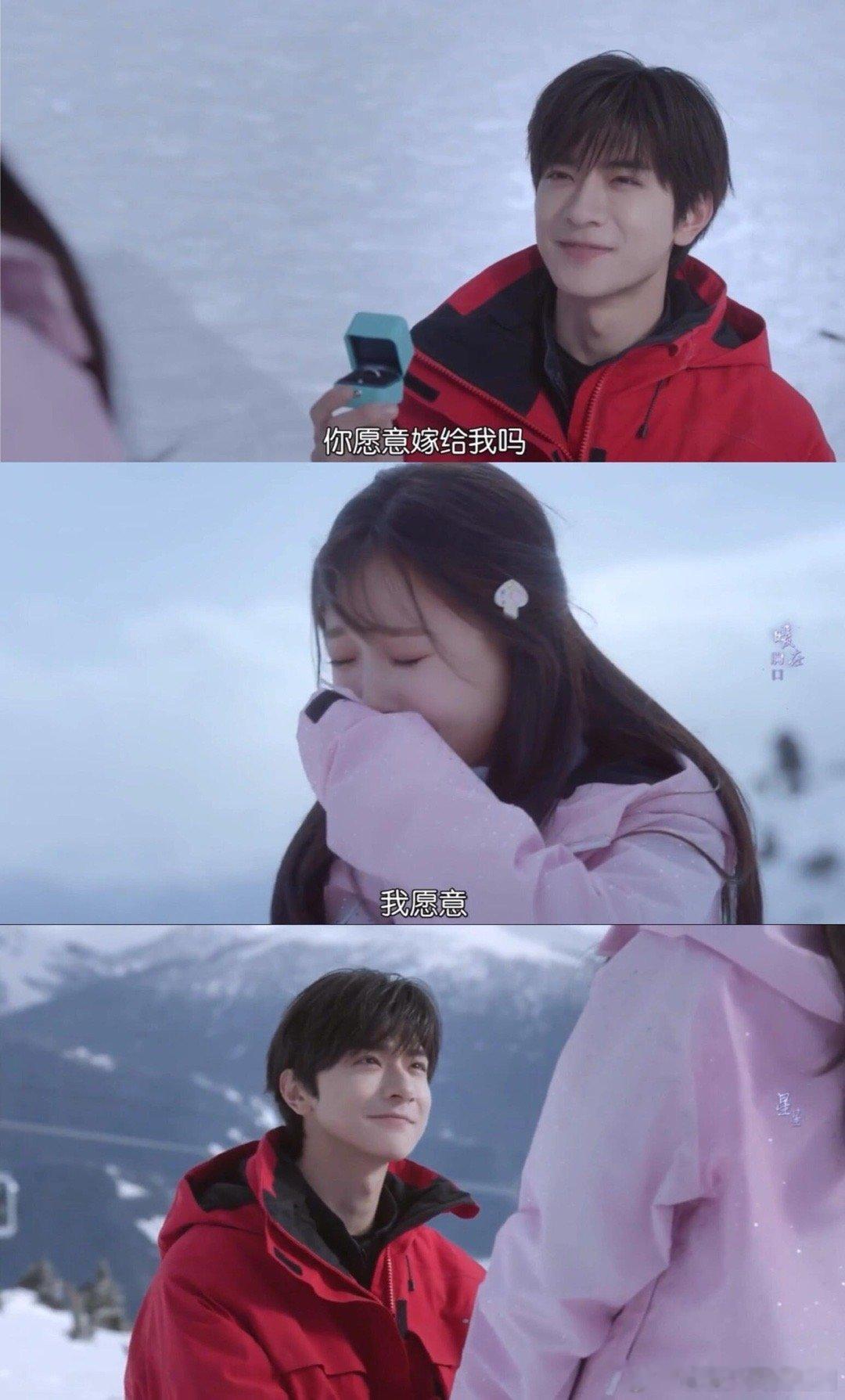 嘘国王在冬眠雪的见证 又见证一场求婚❄️见证一场又一场的求婚这不国王就完美撒花?