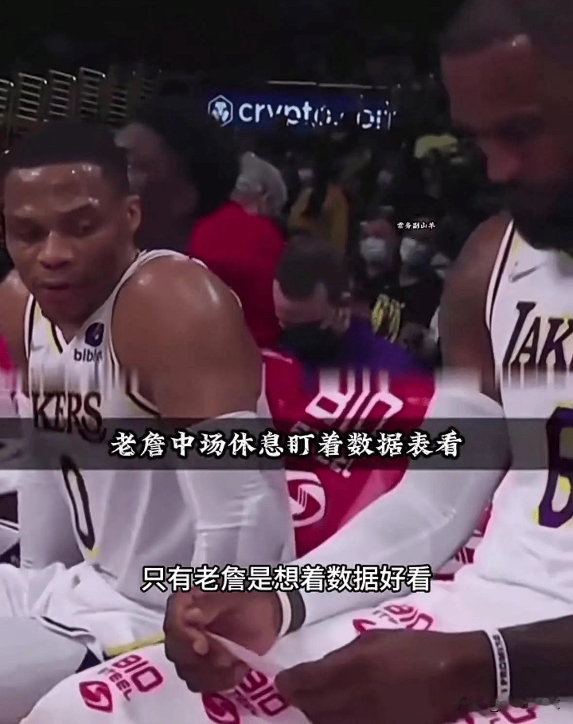 名场面回顾：威少偷瞄老詹