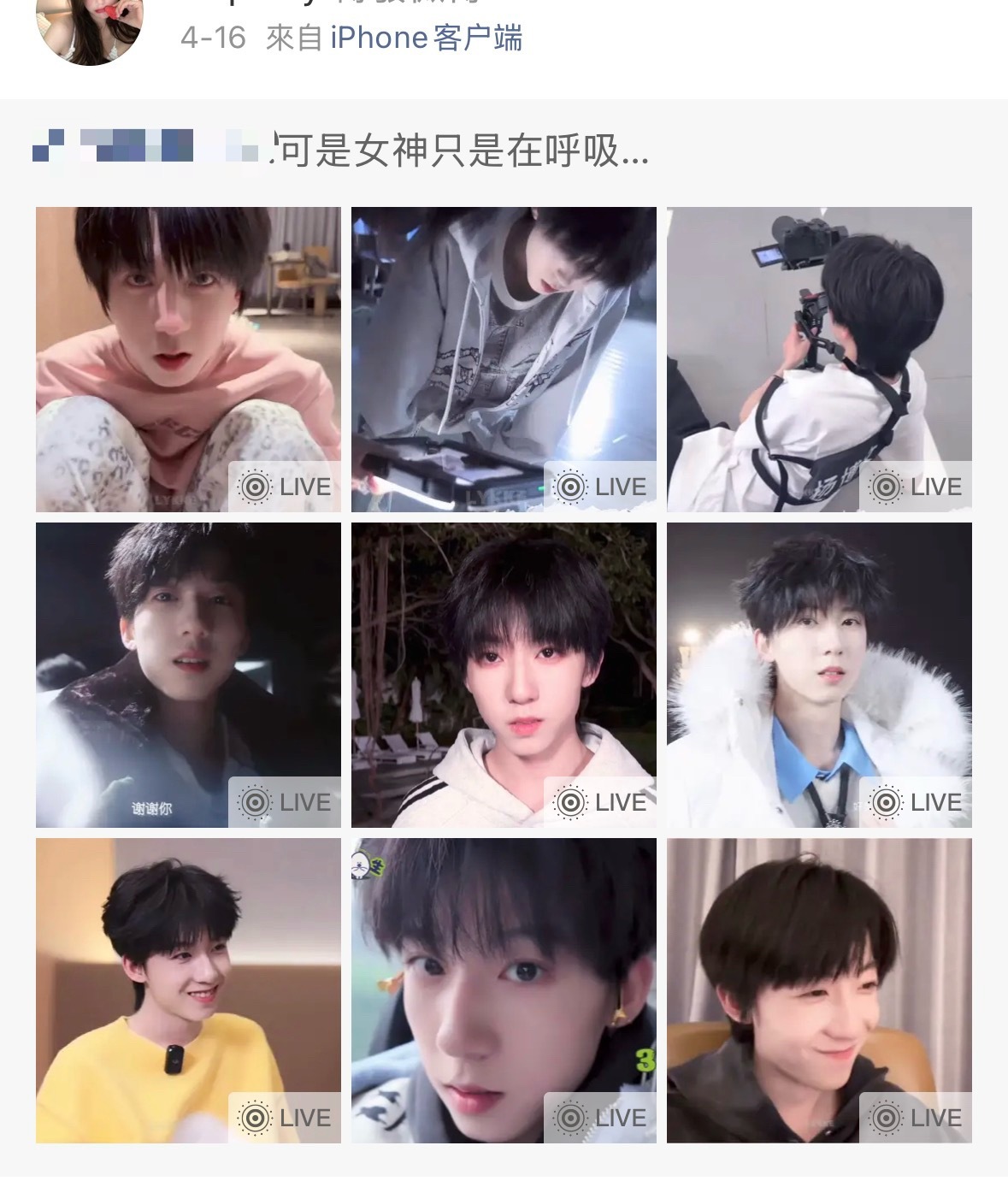呃。？ 