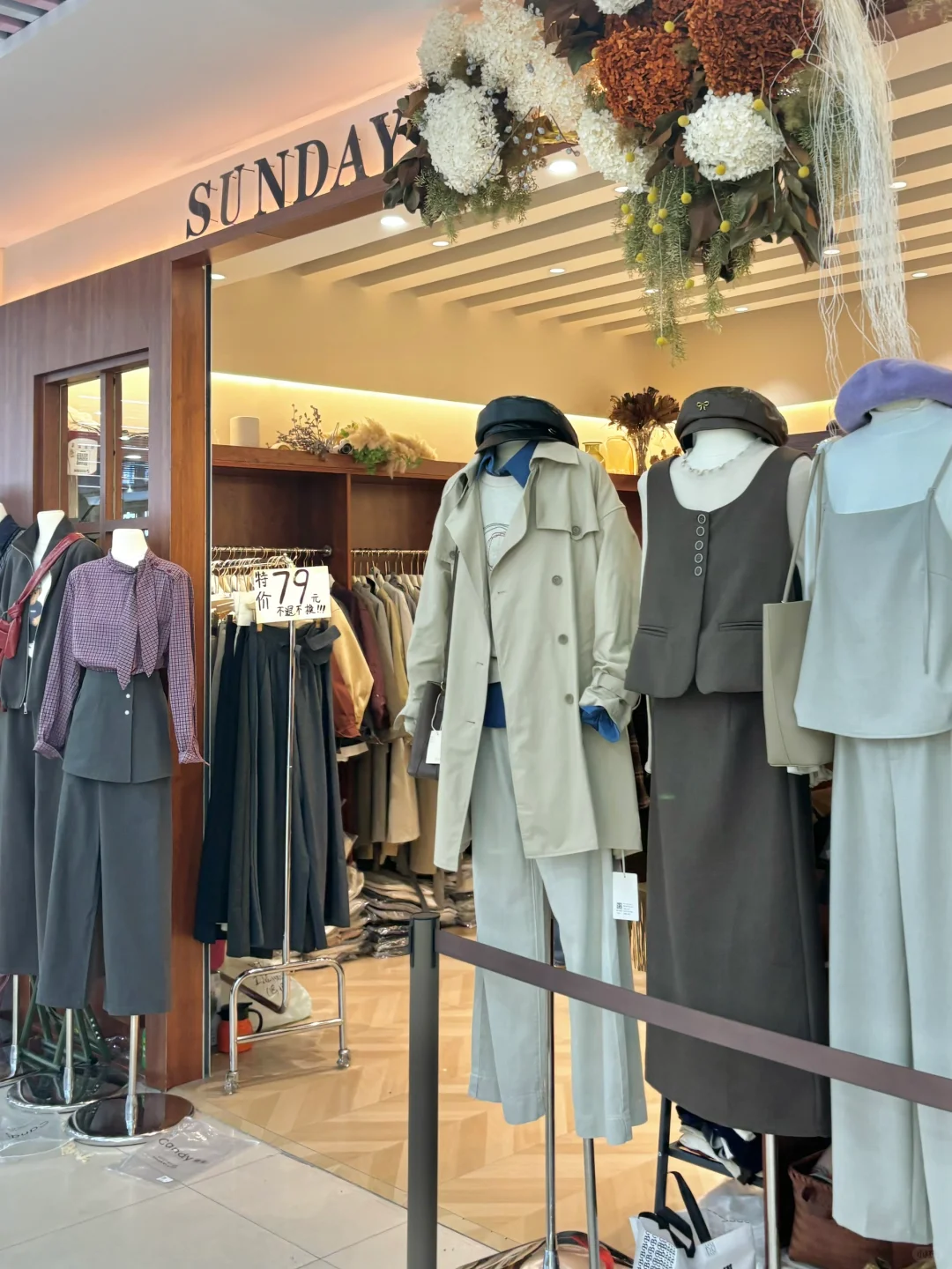 徐州本地人带我去这地方！真买爽了！