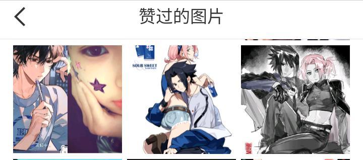 至今仍未知道佐蝇婆底线在哪在评论区骂老佐，一点开主页背景图还是帅哥➕粉头娃娃，自