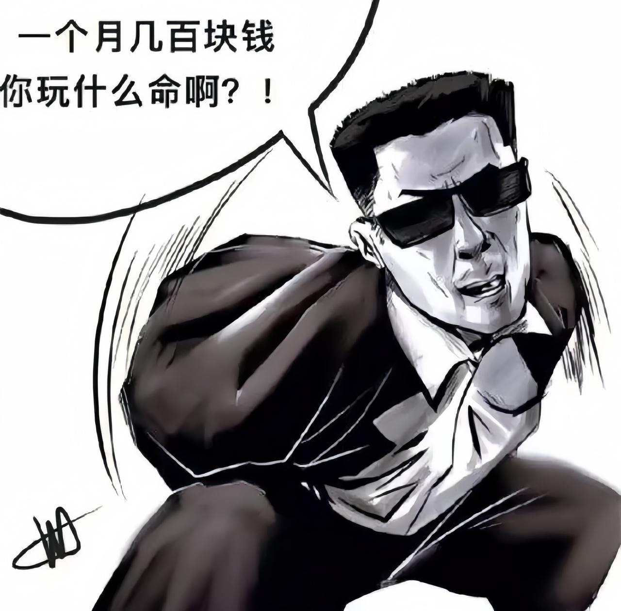 有一天老公问老婆：今天咱们同学聚会，你去不去啊?
老婆说：我不去，当年咱班长追求