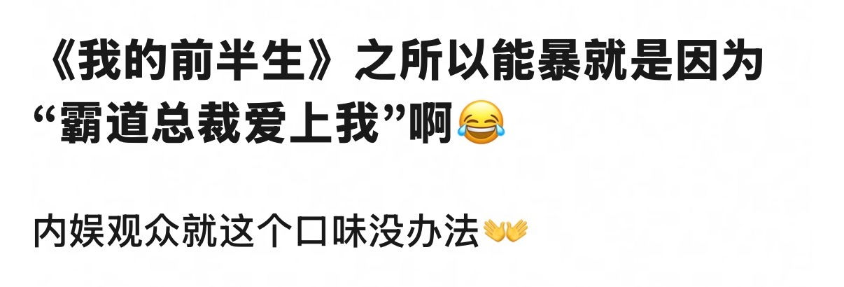 是这样子吗？ 