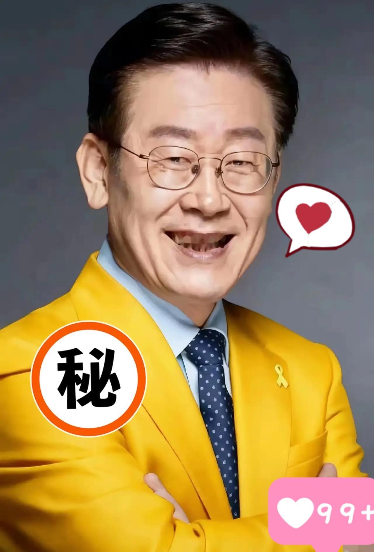 快讯！快讯
中方和韩国正式宣布了
11月3日，中国人民银行宣布与韩国银行续签双边