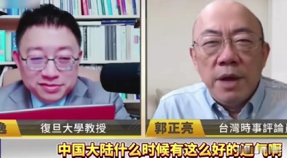 他们总喜欢说中国“运气好”，却看不到这是因为中国的发展方向明确政策稳定内部团结。