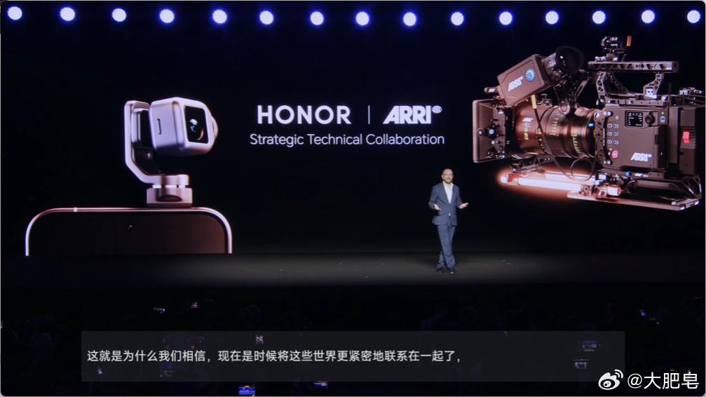 MWC2026 荣耀Robot Phone使用第五代骁龙8处理器。与此同时，全体