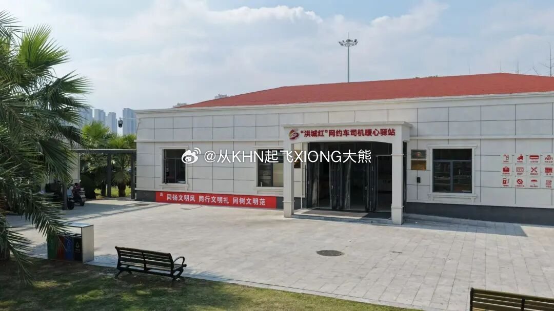 【英雄城交通•铁路 | 人找车更简单 接驳换乘更方便——南昌西客站“智慧升级、服