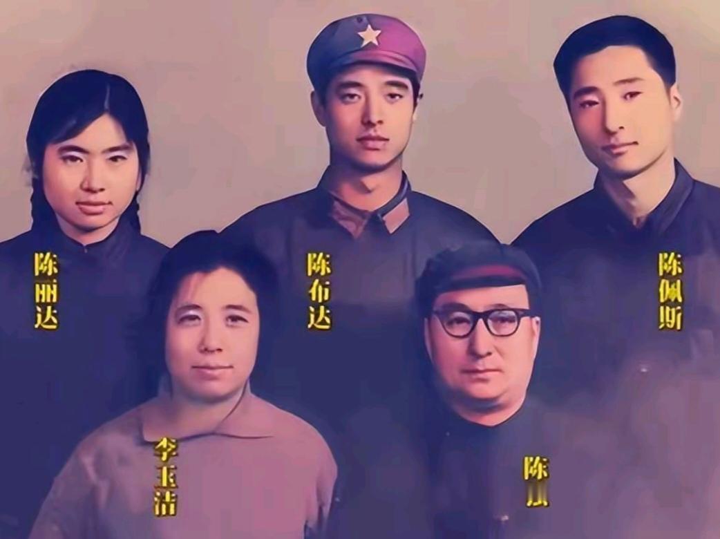 万万没想到陈佩斯他哥还真叫陈布达
布达、佩斯合起来是匈牙利首都布达佩斯
1950