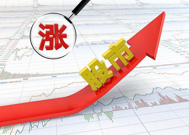 A股现在处于“政策底”和“市场底”之间，未来走势得看三个关键变量。2026年上半