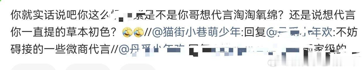 我不行了，不想和若至对话 