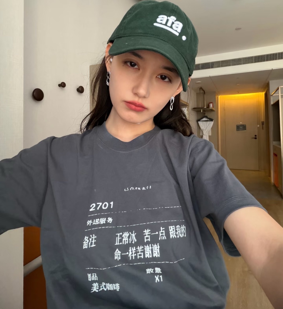 想要11同款t恤谁有给个链接 
