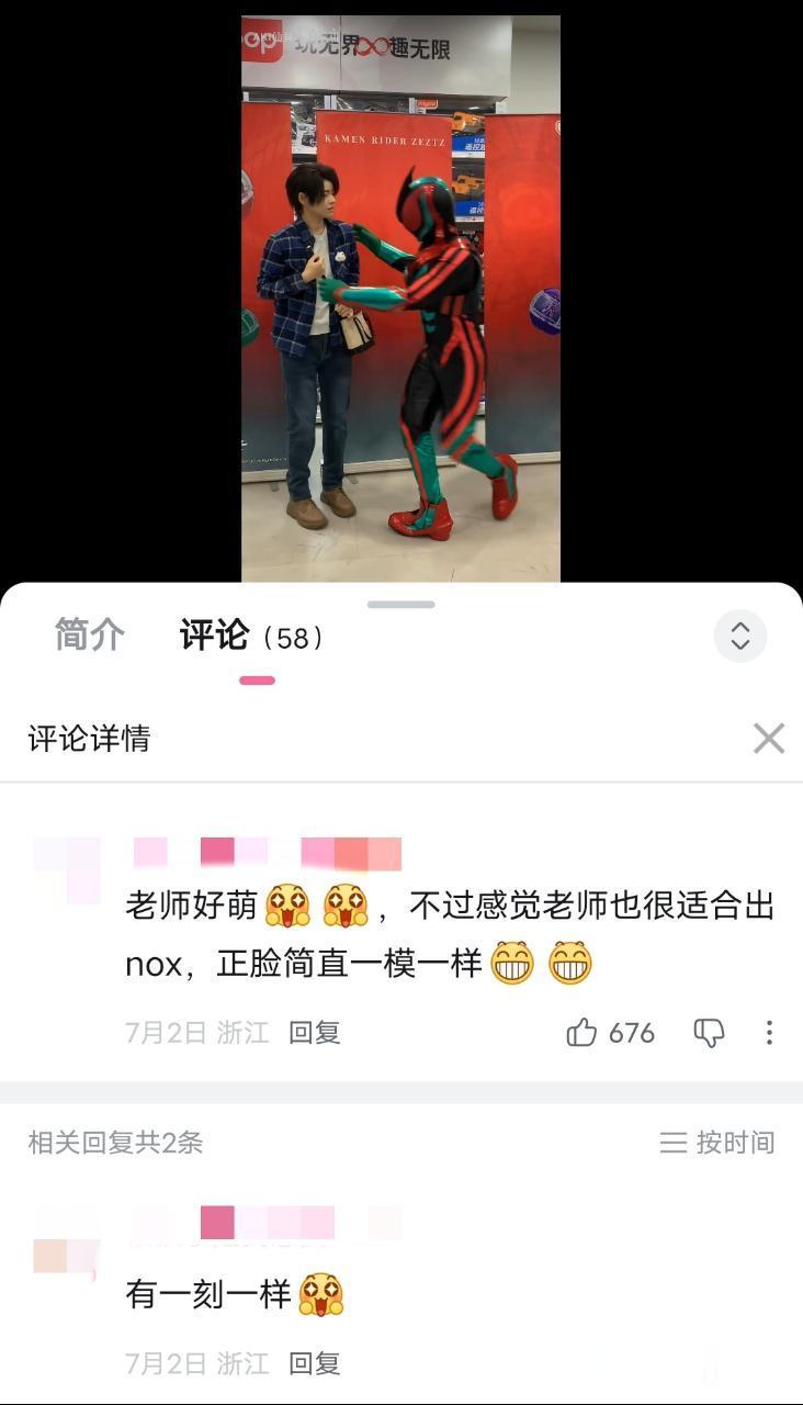 【】小姐姐你们坤续ky 