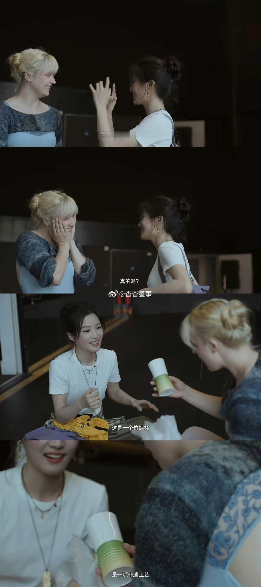 真朋友是不会走散的，很羡慕卢昱晓和她的好朋友，就算很久不见依旧亲切，一定是因为真
