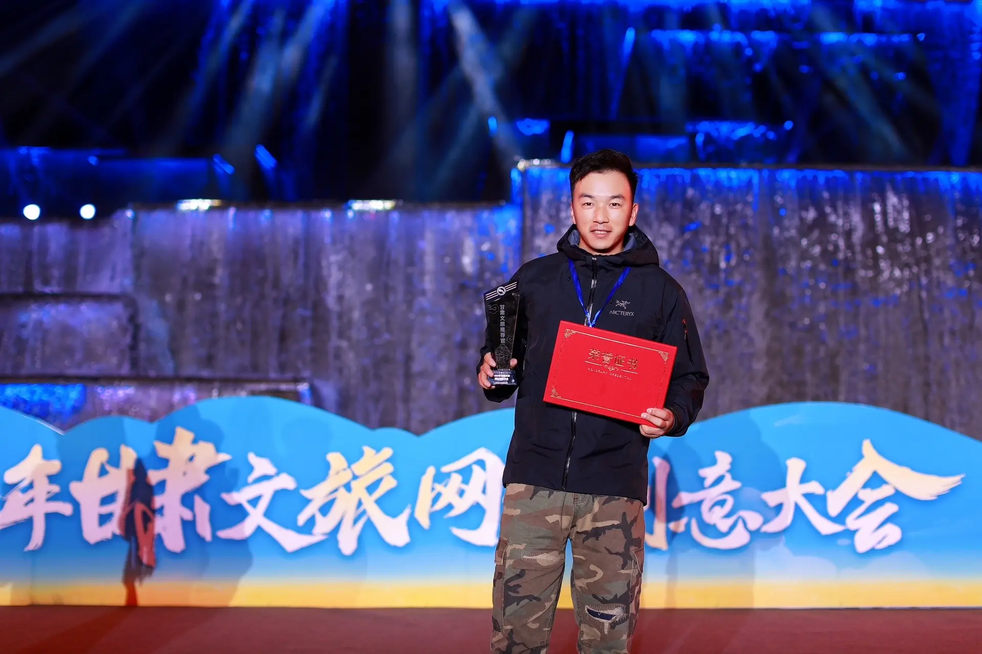 何其荣幸 获此殊荣  我会继续努力用镜头的语言讲好甘肃故事 恭喜大家！...