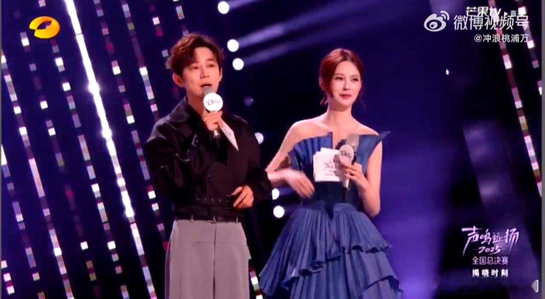 花花为意难平歌手发声！直播结尾强烈要求复活赛或网络投票，何老师一边调侃“您说”，