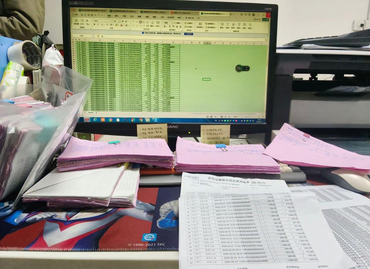 今年的牛马更累😓😓😓