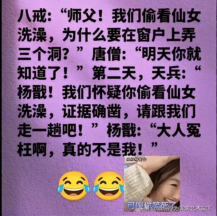 认知v评智库 转：四十几岁的中年人，干什么人都嫌你老，只有突然离世，人们才会说，