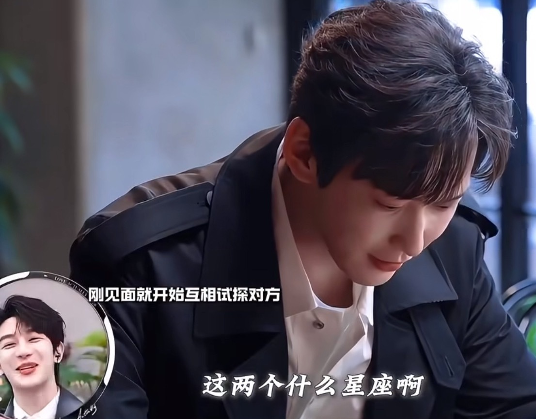 恋综一开始就两男抢一女恋综首次见面就雄竞恋综第一天就开始抢人了？！现在的恋综火药