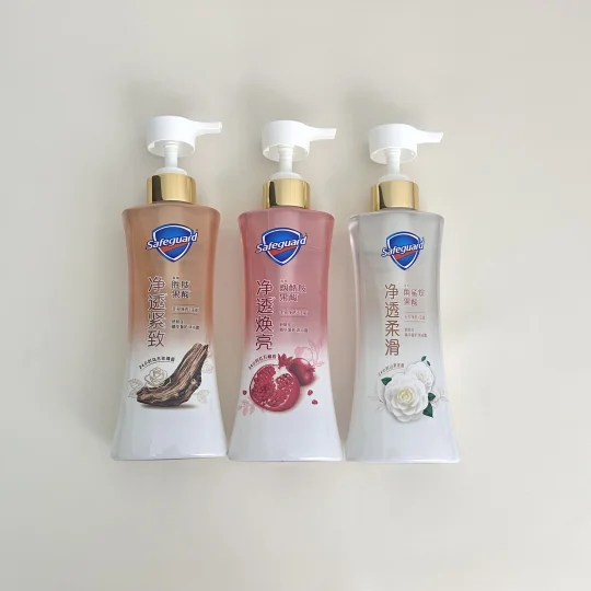 走进浴室自动切换人设？