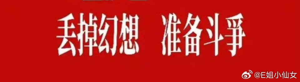 现在对这句话的伟大有了更加深刻的体会。 