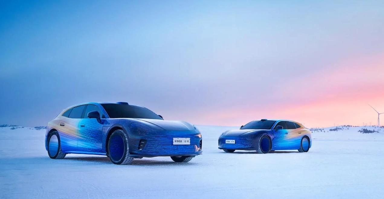 华系首款猎装轿跑极寒冬测，表现到底够不够稳？
 
启境新一代智能猎装轿跑的极寒冬