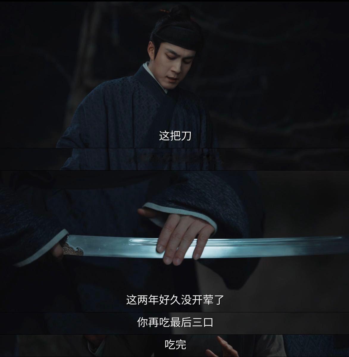 韩东君放狠话完全上位者姿态骆文谦把上位者的强势演透了！深夜对峙步步紧逼，话语暗藏