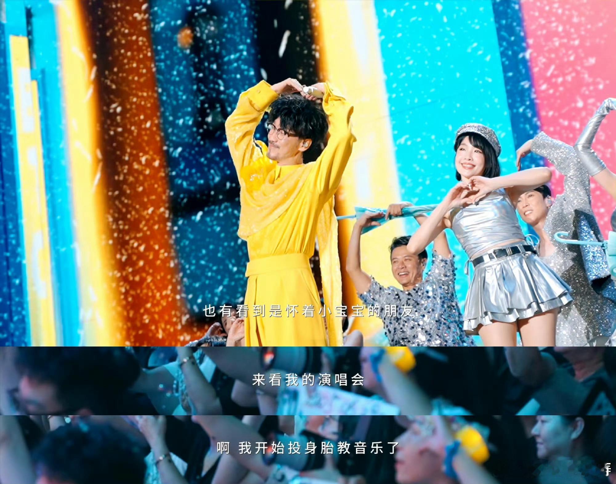 周传雄我有幸走进了又一代人的少年时周传雄发布了最新一期巡演纪录片，名为「少年时」