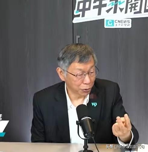 柯文哲立地成佛，要去世的父亲原谅那些害他的人。
回想起从前，他意气风发、万人追随