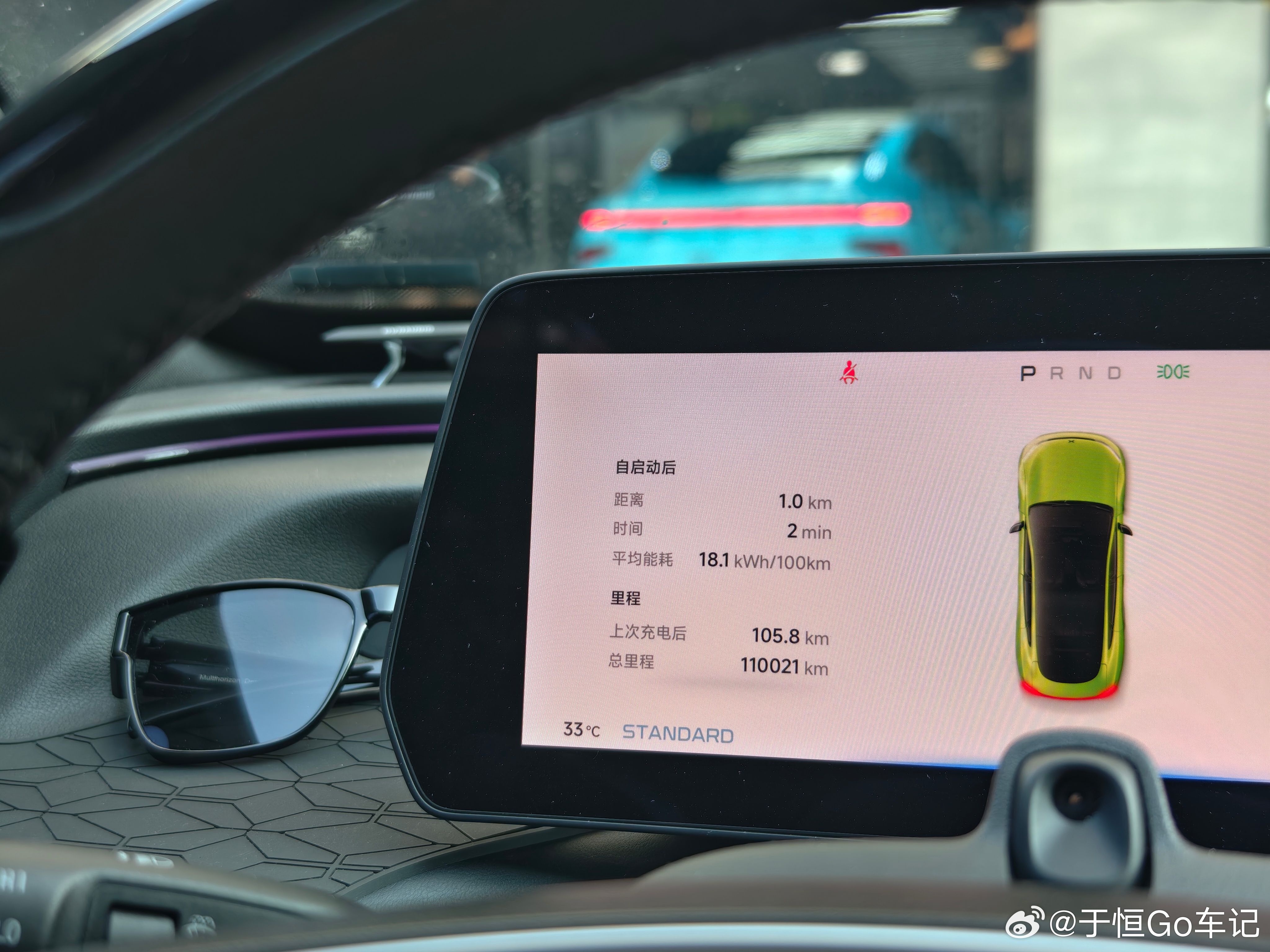 p7一没注意都超11万公里了 