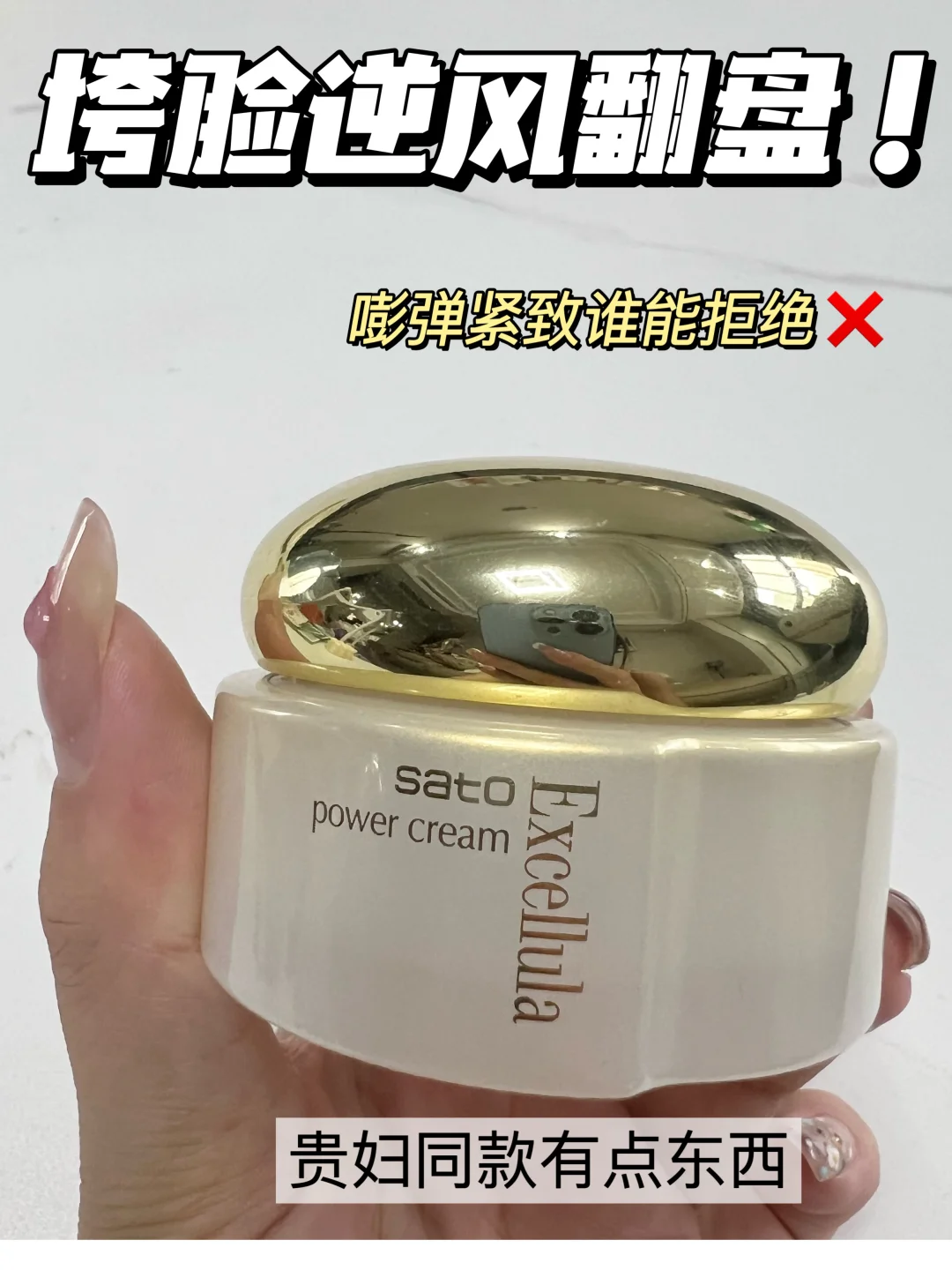 够硬核！论紧致它找不到对手