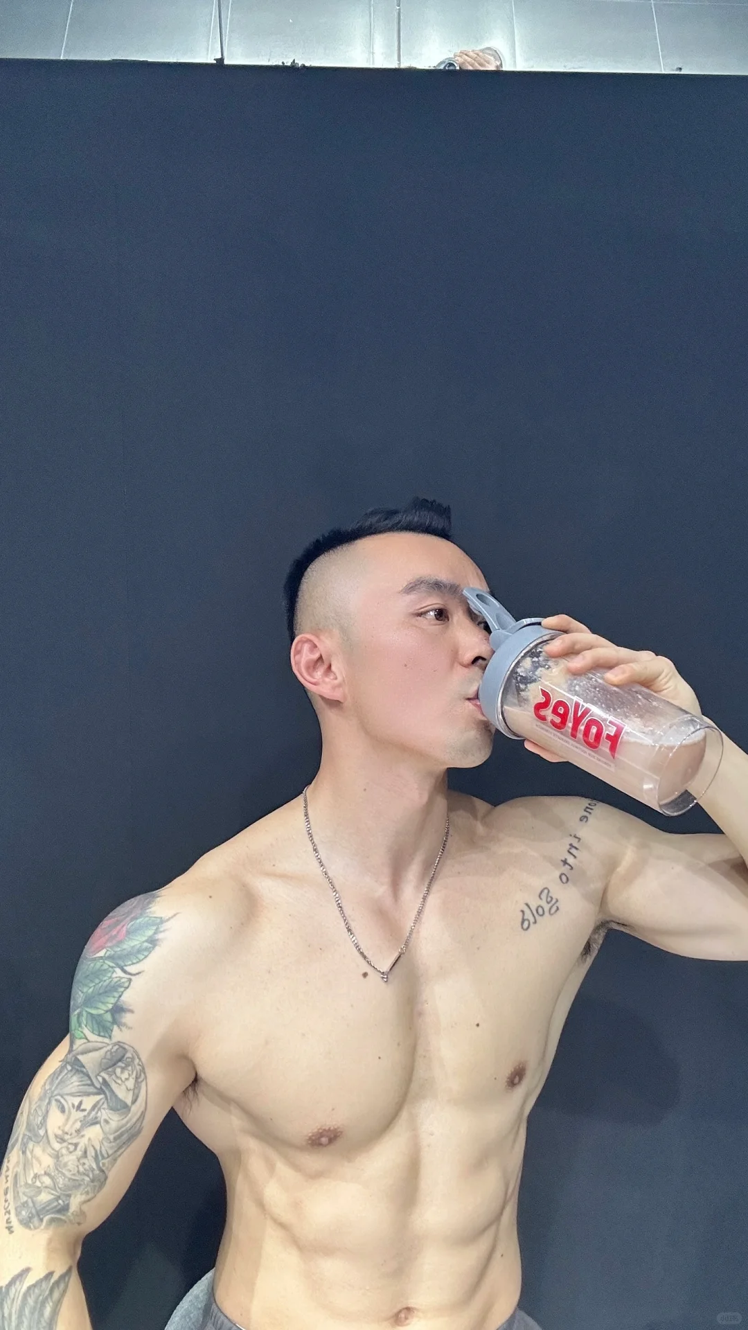 宝，来请你喝蛋白粉🏋️‍♀️