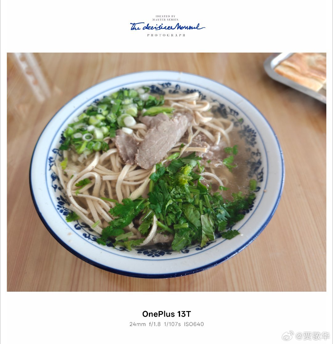 今天的午饭有点晚呀，吃点清淡的饭[doge][doge] ​​​
