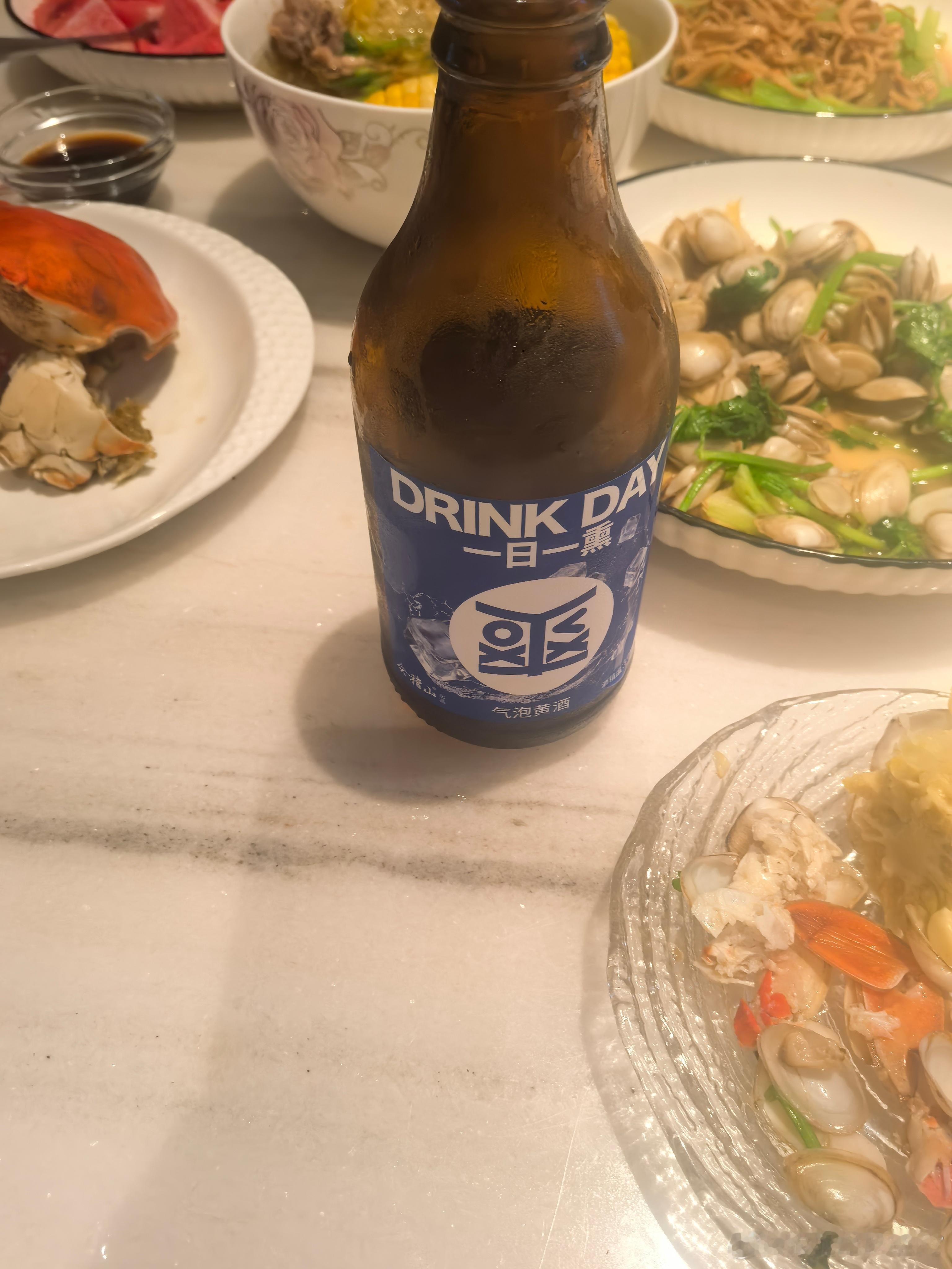 现在每喝一瓶会稽山都在算值多少涨停[单身狗][单身狗][单身狗]我觉得他这个定位