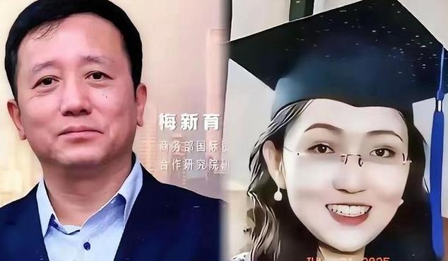 武大图书馆这事细思极恐！


杨某媛的升学路
处处都透露着古怪
三本顺顺利利升武