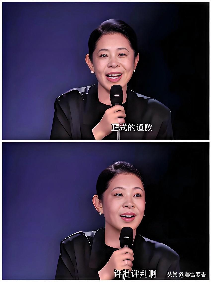 倪萍，正式道歉！
4月4日晚上，央视著名主持人倪萍，在乘风2026直播中，因言论