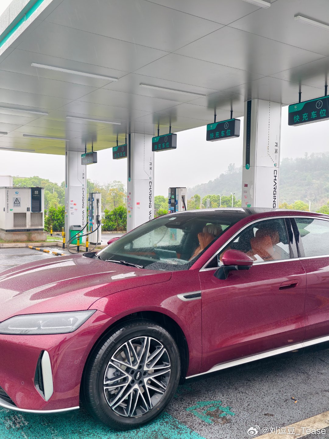 早起喂爹我与汽车的日常奇瑞风云a9l