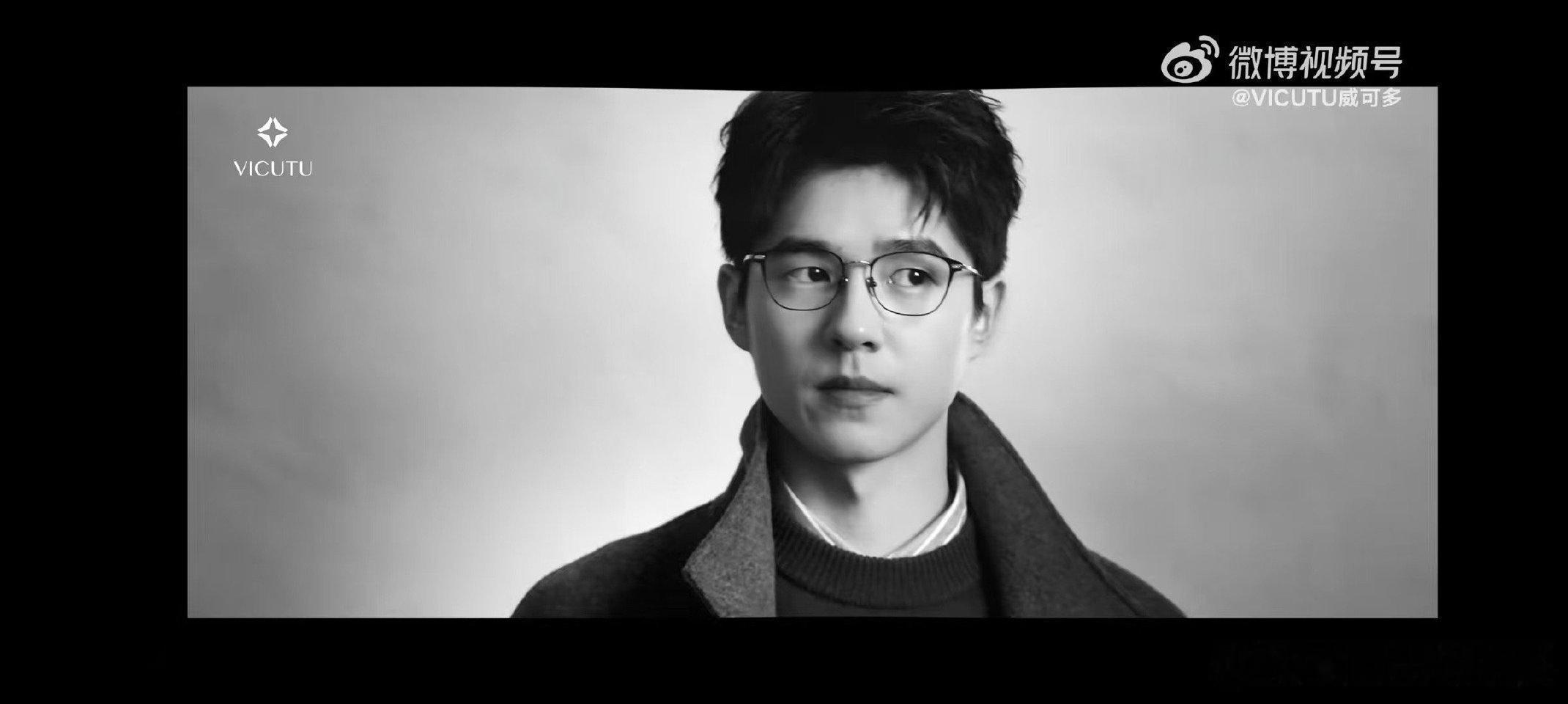 VICUTU25AW旷野织旅人生如旅 步步有型  【VICUTU 2025秋冬型