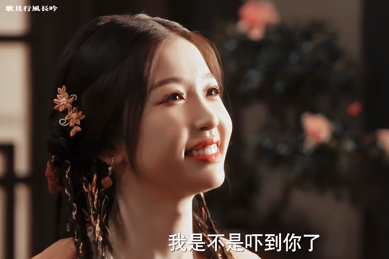 #祈今朝# /虞书欣小越宝宝˃ ⌑ ˂ഃ 萌死萌死 ​​​