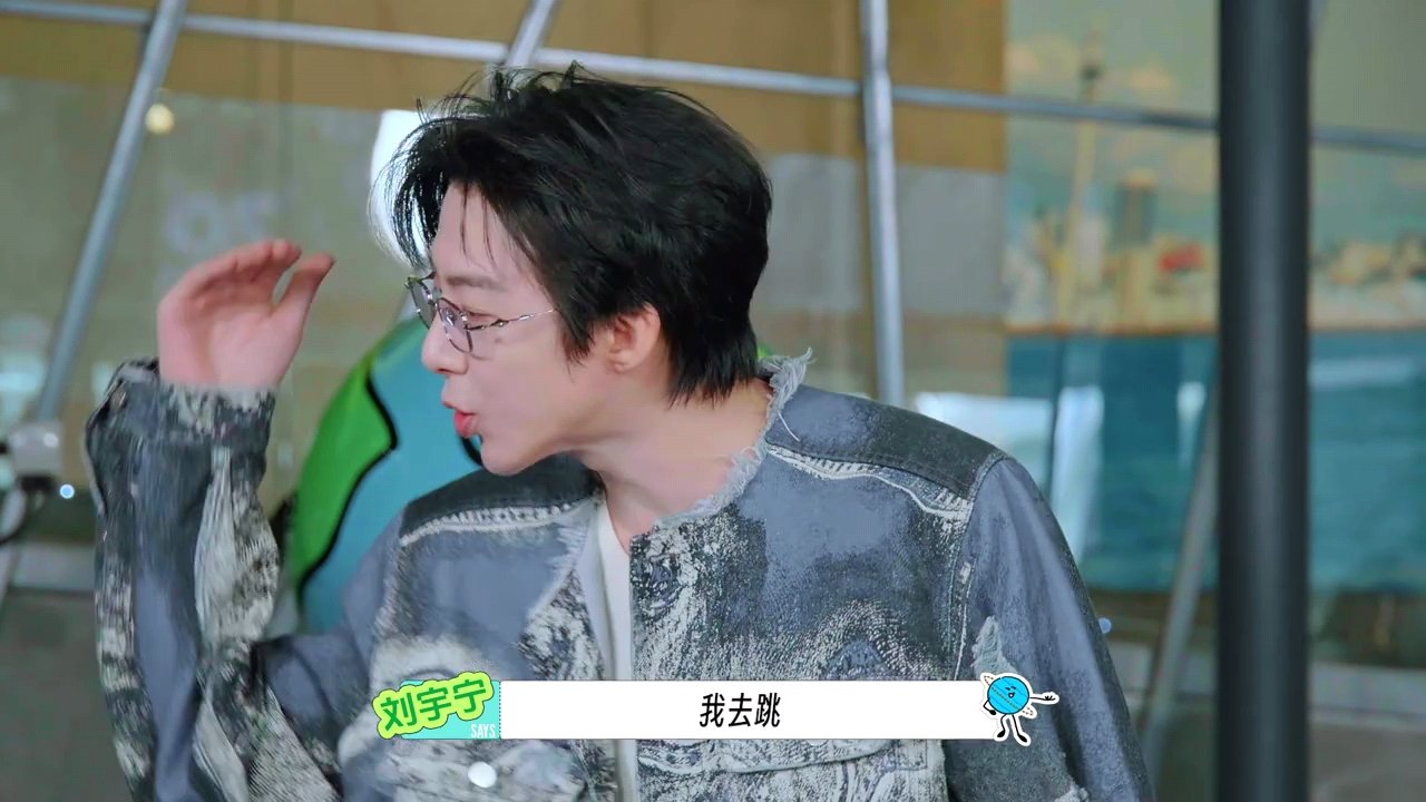 刘宇宁是不是忘了还有个妹妹刘宇宁为什么不是我哥哥刘宇宁你是不是忘了还有个妹妹啊啊