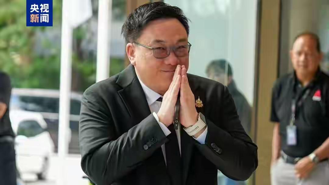 就在刚刚
泰国突然宣布了

泰国为泰党10月31日举行全体会议，同意推选为泰党议