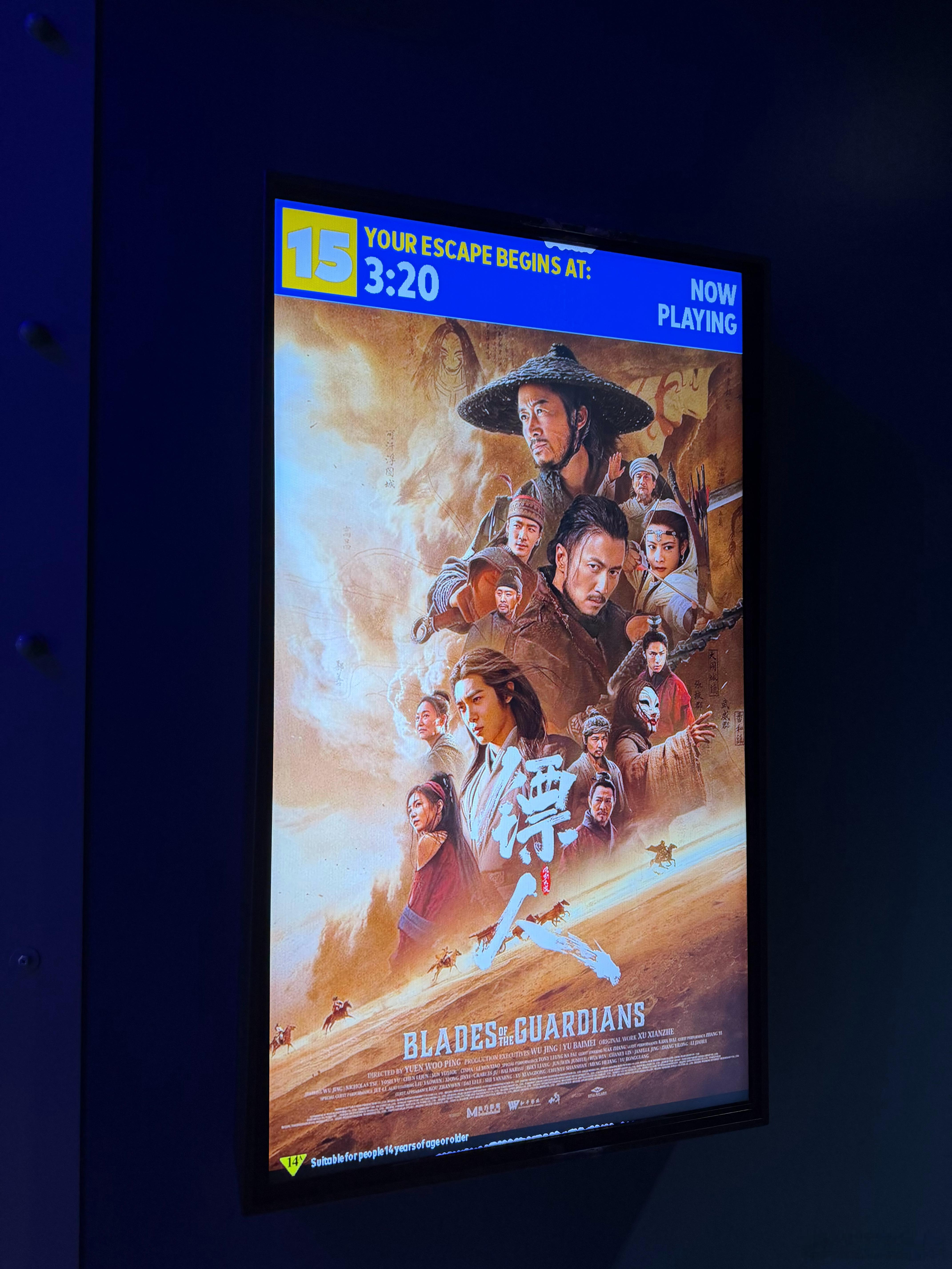 看完了，就怎么说呢，不是我的菜吧。但是李云霄真的蛮好看的。就看她就够了。 