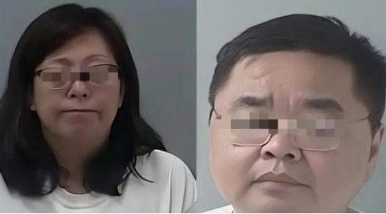 两名华人曾以“杰出人才”移民美国，现面临遣返回国，公民身份被撤销！这对华人夫妇的