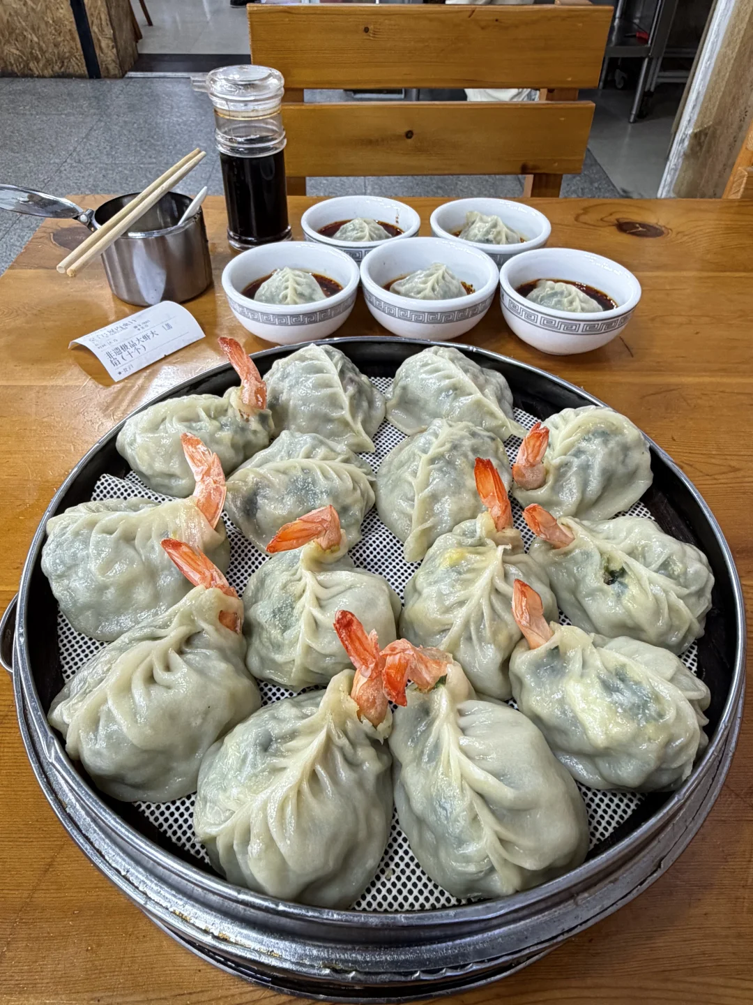 北戴河宇宙无敌爆炸好吃的蒸饺！！不接受反驳