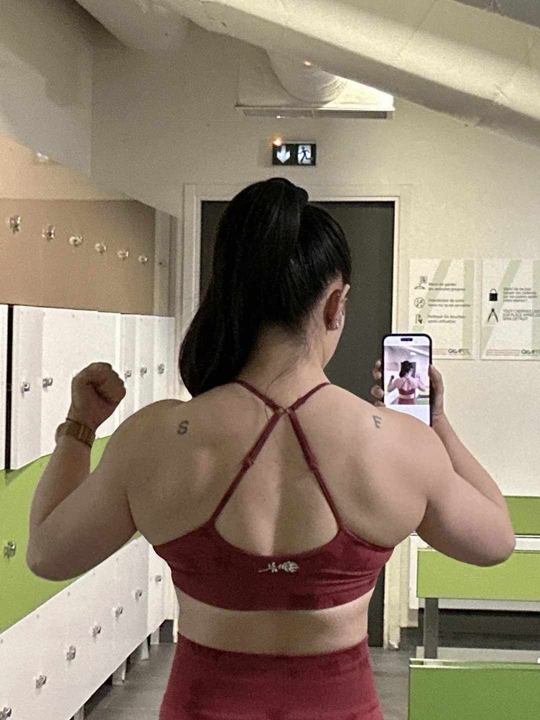 姨妈要来了，今天体力一般