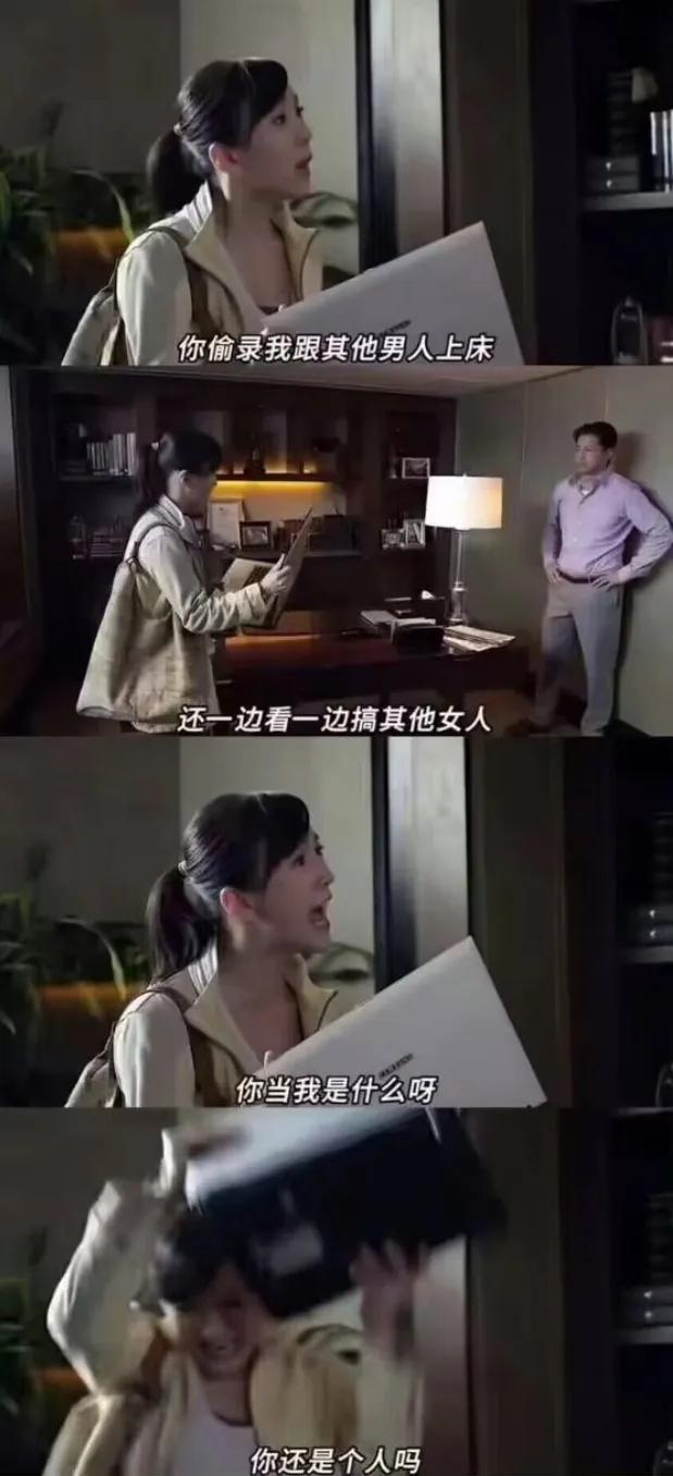 都是有故事的人，短短几行字，震撼我一整天！