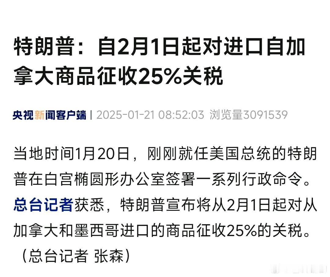 美国养了这么多狗腿子，最终目的就是吃它们的肉，接下来就是日韩了。[吐舌] ​​​