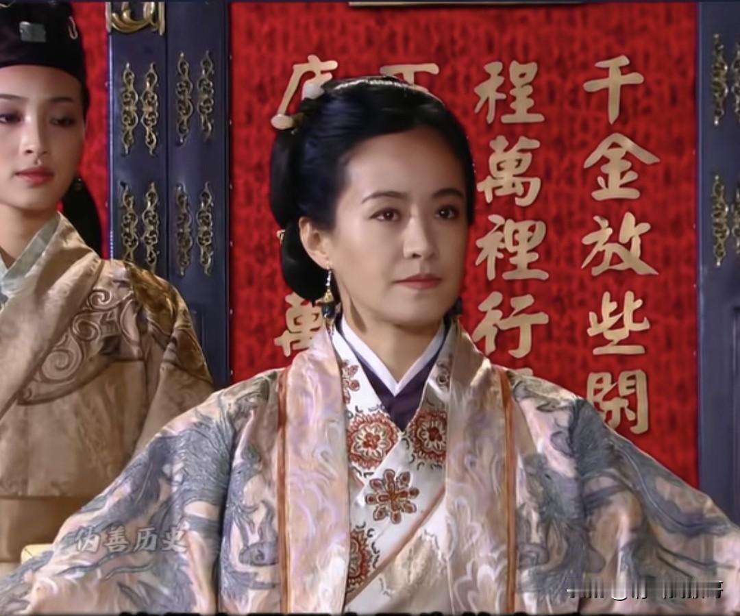 她演的“马皇后”应该不会再有人超越了